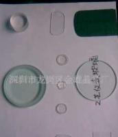 南通狼山光學(xué)電訊元件廠 聚焦精密加工，服務(wù)全球通信與光學(xué)產(chǎn)業(yè)
